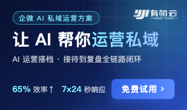 热门上方